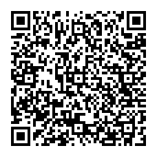 qrcode:http://www.collegedupenker-plestinlesgreves.ac-rennes.fr/spip.php?rubrique158