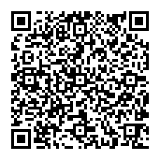 qrcode:https://www.collegedupenker-plestinlesgreves.ac-rennes.fr/spip.php?rubrique86