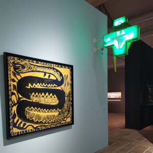 salle d'art contemporain6